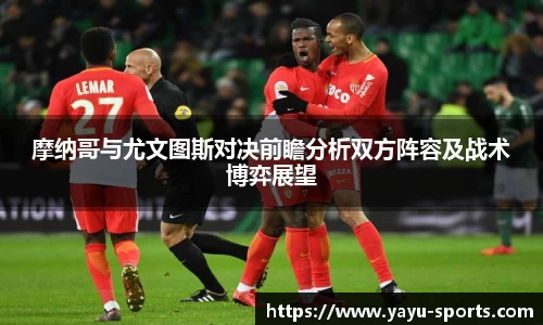 亚娱体育平台