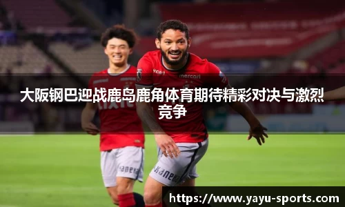 亚娱体育平台